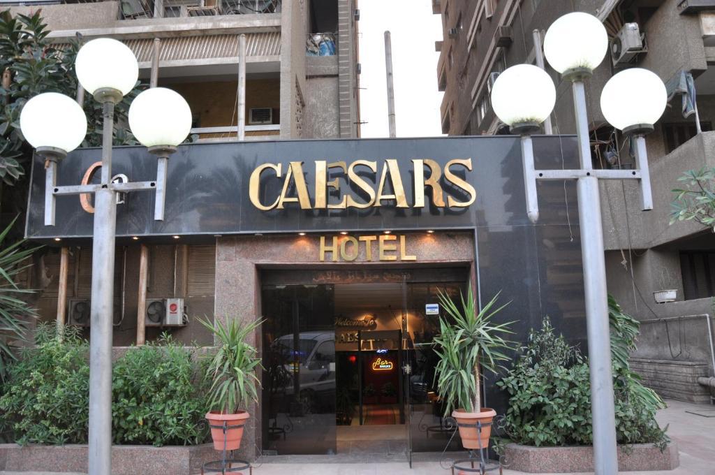 Caesars Palace Hotel Каїр Екстер'єр фото